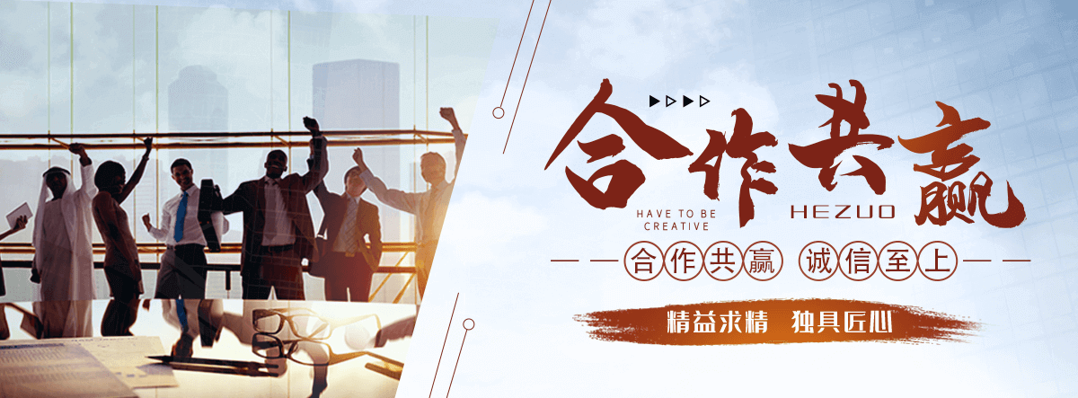 华县专业的锌钢护栏生产厂家